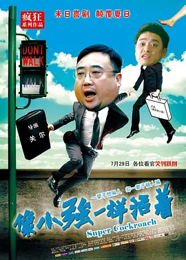 伊人久久综合成人亚洲